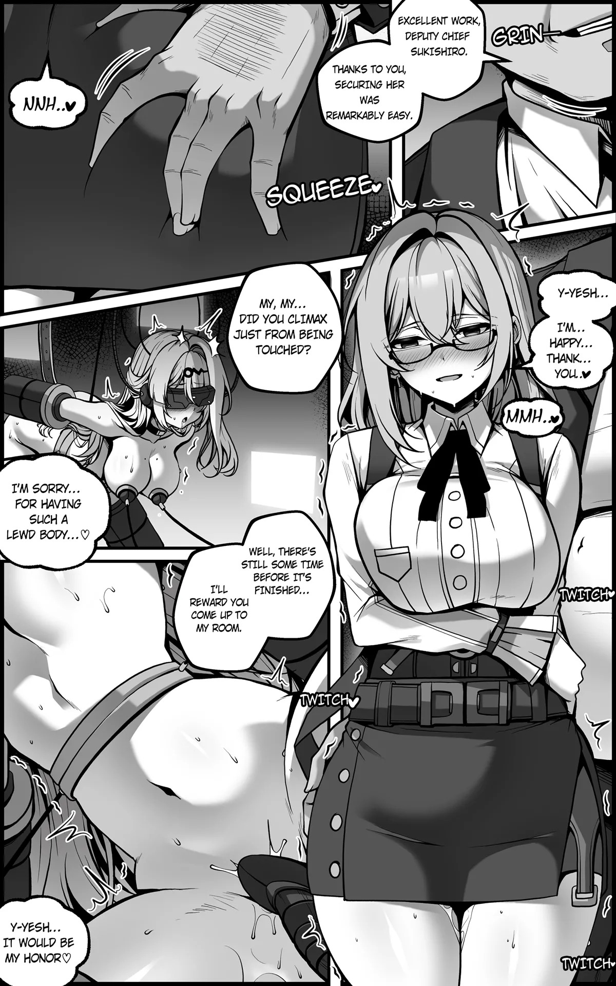 Shin Eridu Bouei Hokan Keikaku Tokushu Senryoku Kotai Tousei Houan page 8 full