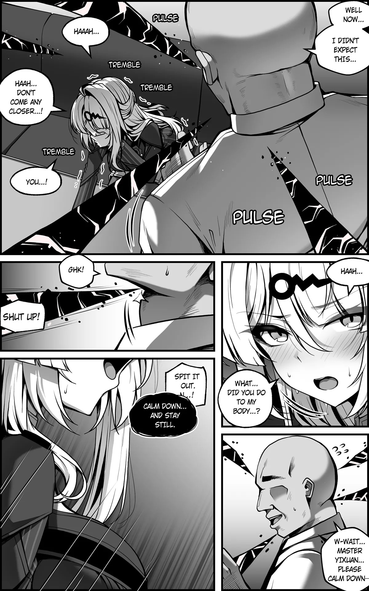 Shin Eridu Bouei Hokan Keikaku Tokushu Senryoku Kotai Tousei Houan 2 page 8 full