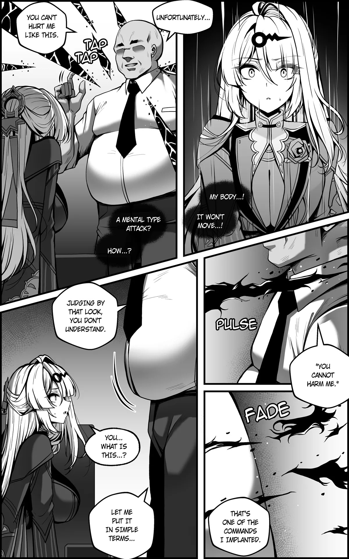 Shin Eridu Bouei Hokan Keikaku Tokushu Senryoku Kotai Tousei Houan 2 page 9 full