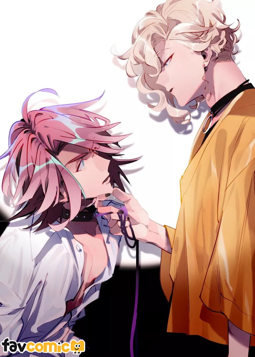 《咬我啊α》-Bite me, Alpha!- page 5 full