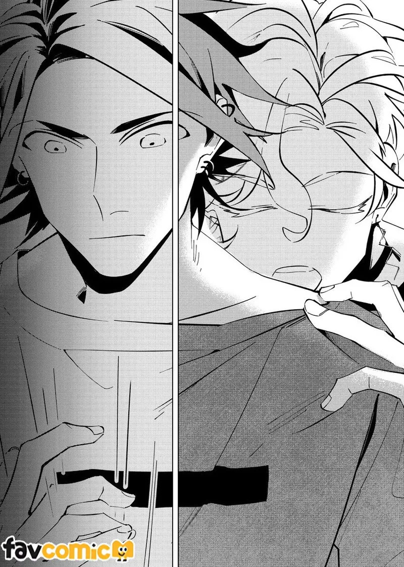《咬我啊α》-Bite me, Alpha!- page 8 full