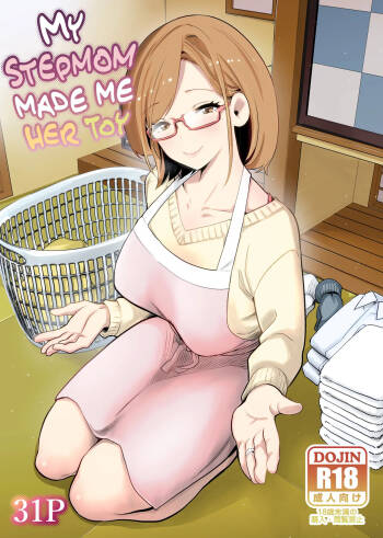 Gibo no Omocha ni Sareta Boku | My Stepmom Made Me Her Toy cover