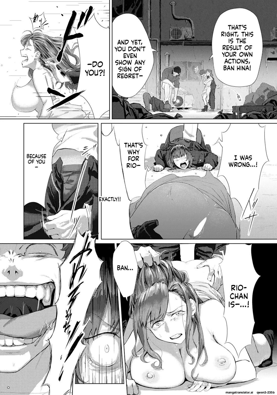Kanhore dattai | Angel club 2025-09 page 9 full