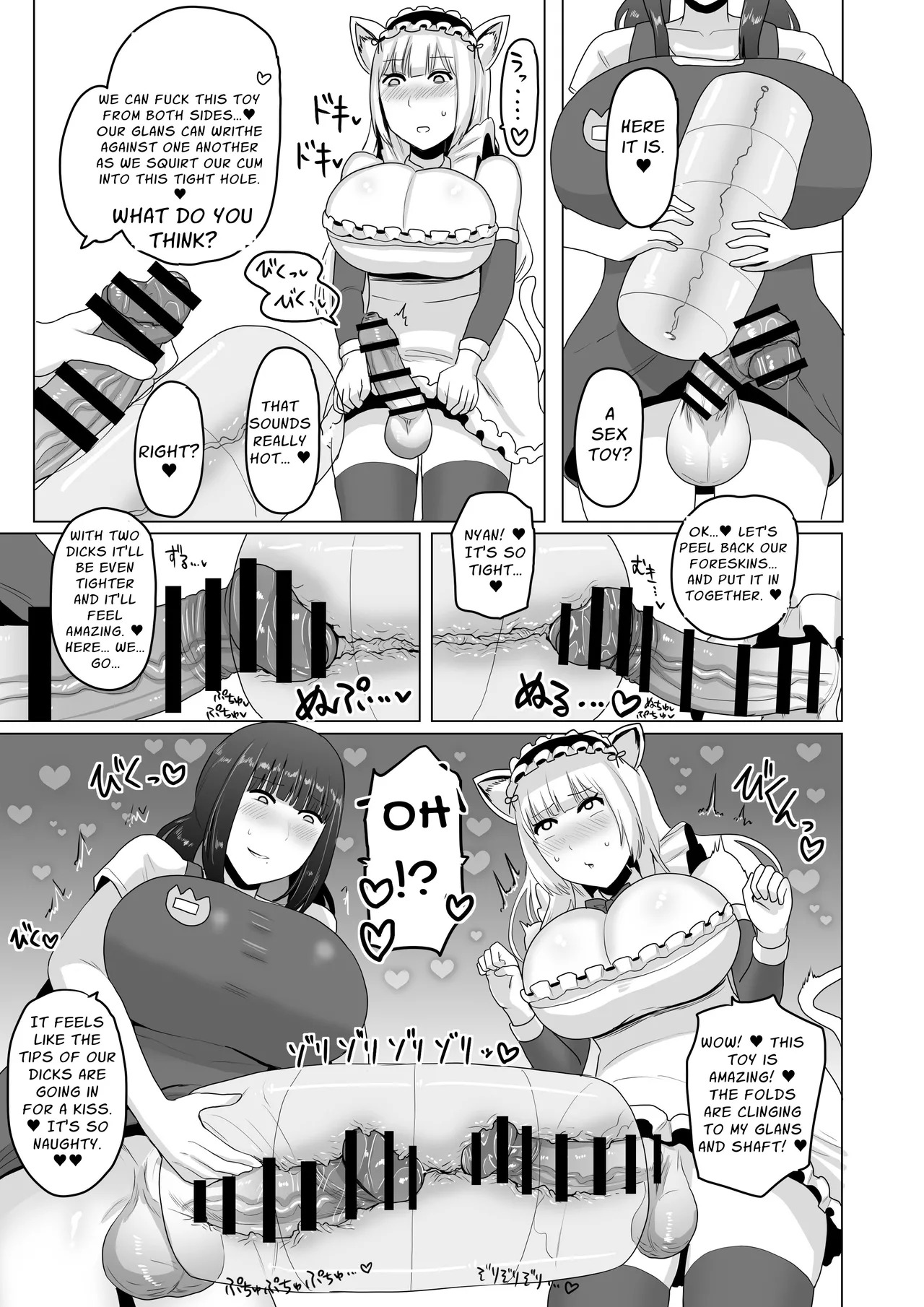 Are Cross-dressing Lesbians Gay? page 10 full