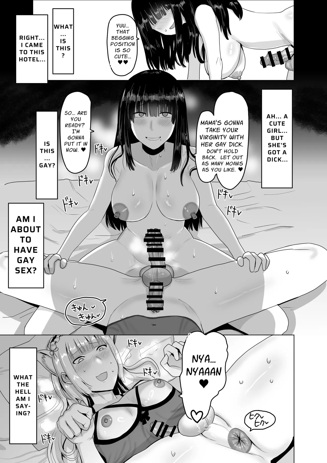 Are Cross-dressing Lesbians Gay? page 2 full