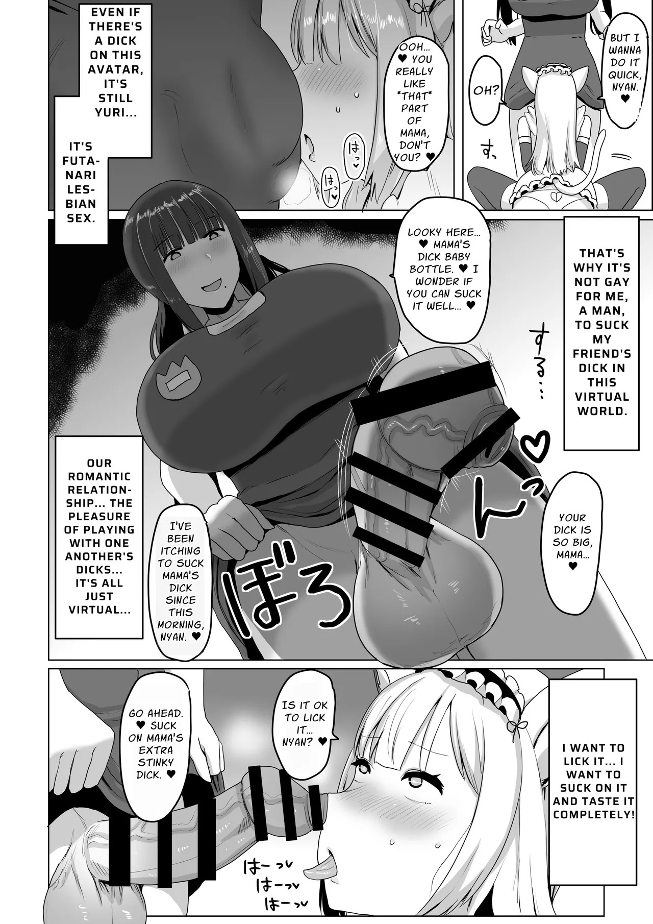 Are Cross-dressing Lesbians Gay? page 7 full