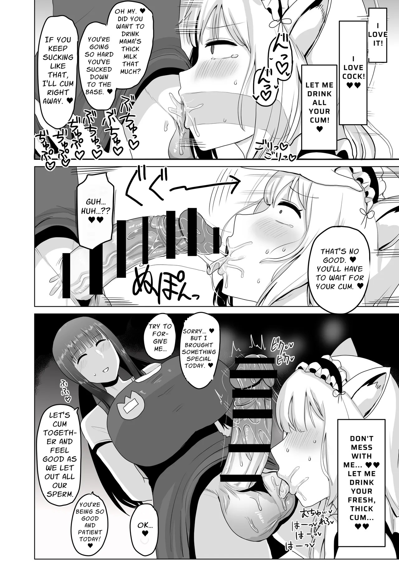 Are Cross-dressing Lesbians Gay? page 9 full