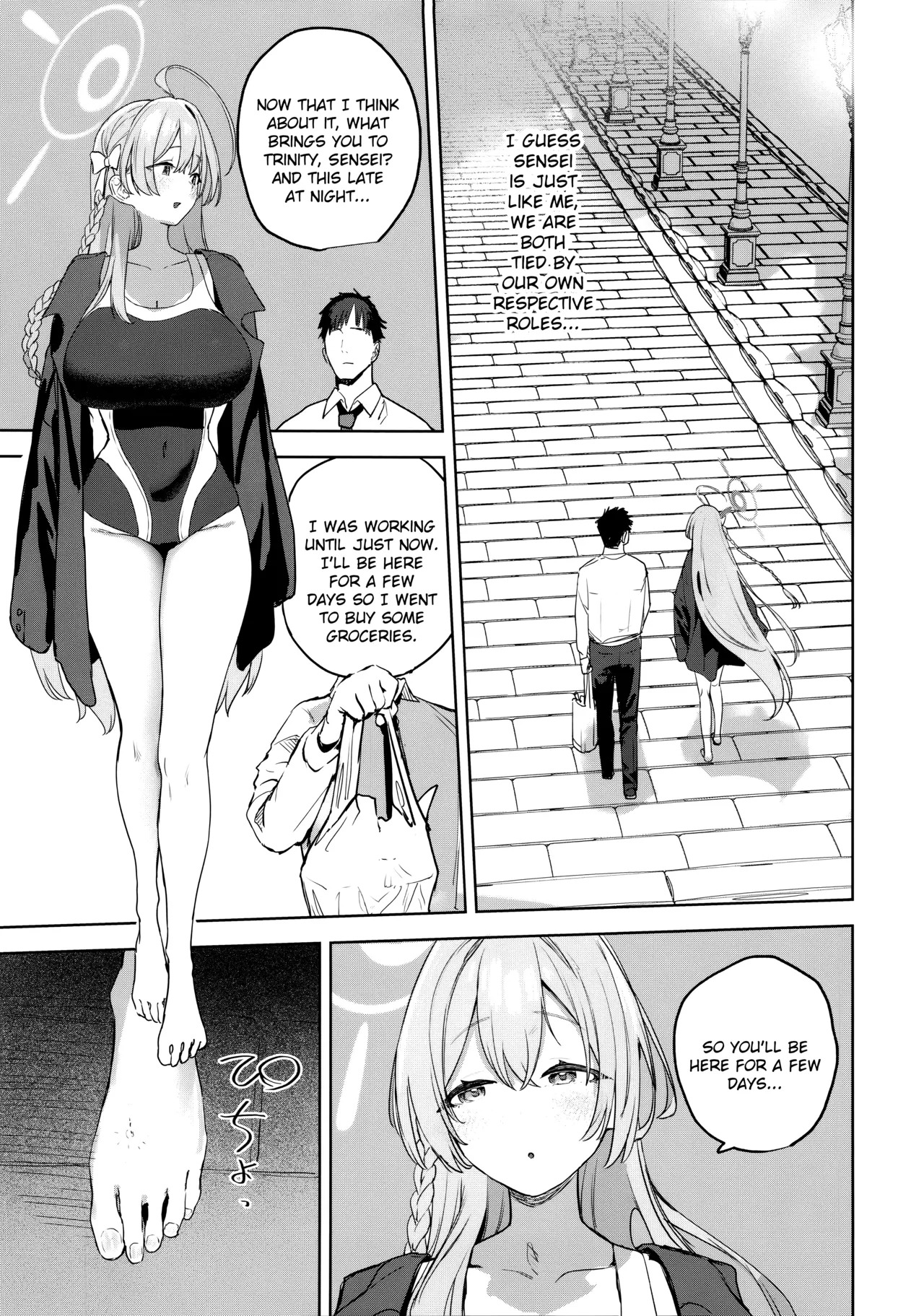 Seito to Sensei no Kouryaku Hon | A Guidebook for Sensei and Students page 6 full