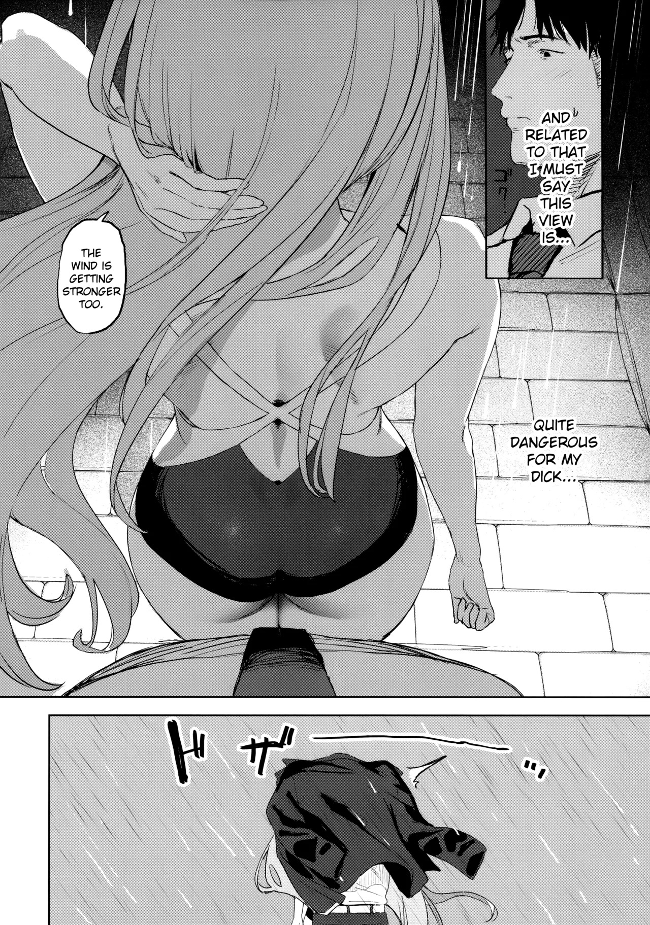 Seito to Sensei no Kouryaku Hon | A Guidebook for Sensei and Students page 9 full