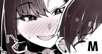 Rojiura de Shibottekuru Ichika to Mob | Back Alley Milking Session with Ichika and Mob-chan cover