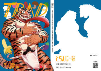 TRAD cover