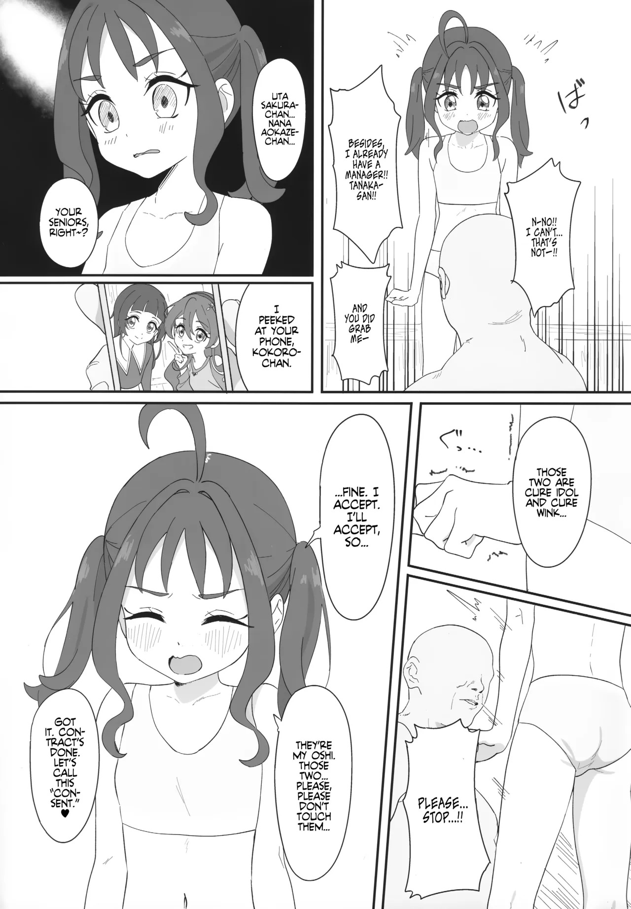 Sigure Kokoro-chan ga Ojisan Chi●po ni Kokoro Kyun Kyun Saserareru Hon | Oji-sama's Cock Makes Kokoro-chan's Heart Go Kyun-Kyun! page 8 full