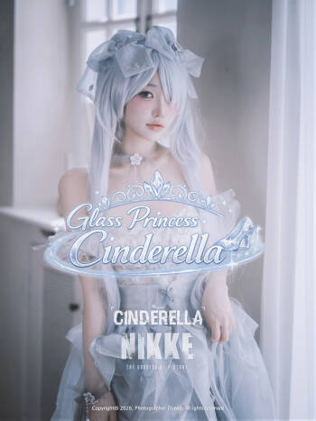 DJAWA Photo - Son Ye-Eun  - Nikke Cinderella - Glass Princess cover
