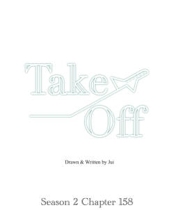 Take Off S2 Ch.158