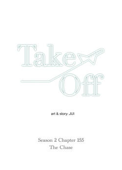 Take Off S2 Ch.155