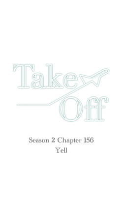 Take Off S2 Ch.156