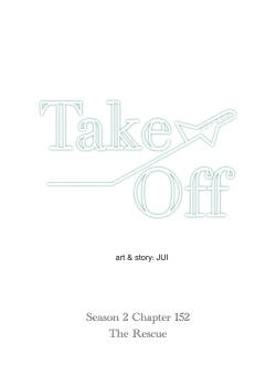 Take Off S2 Ch.152
