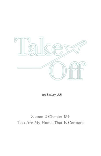 Take Off S2 Ch.154 cover