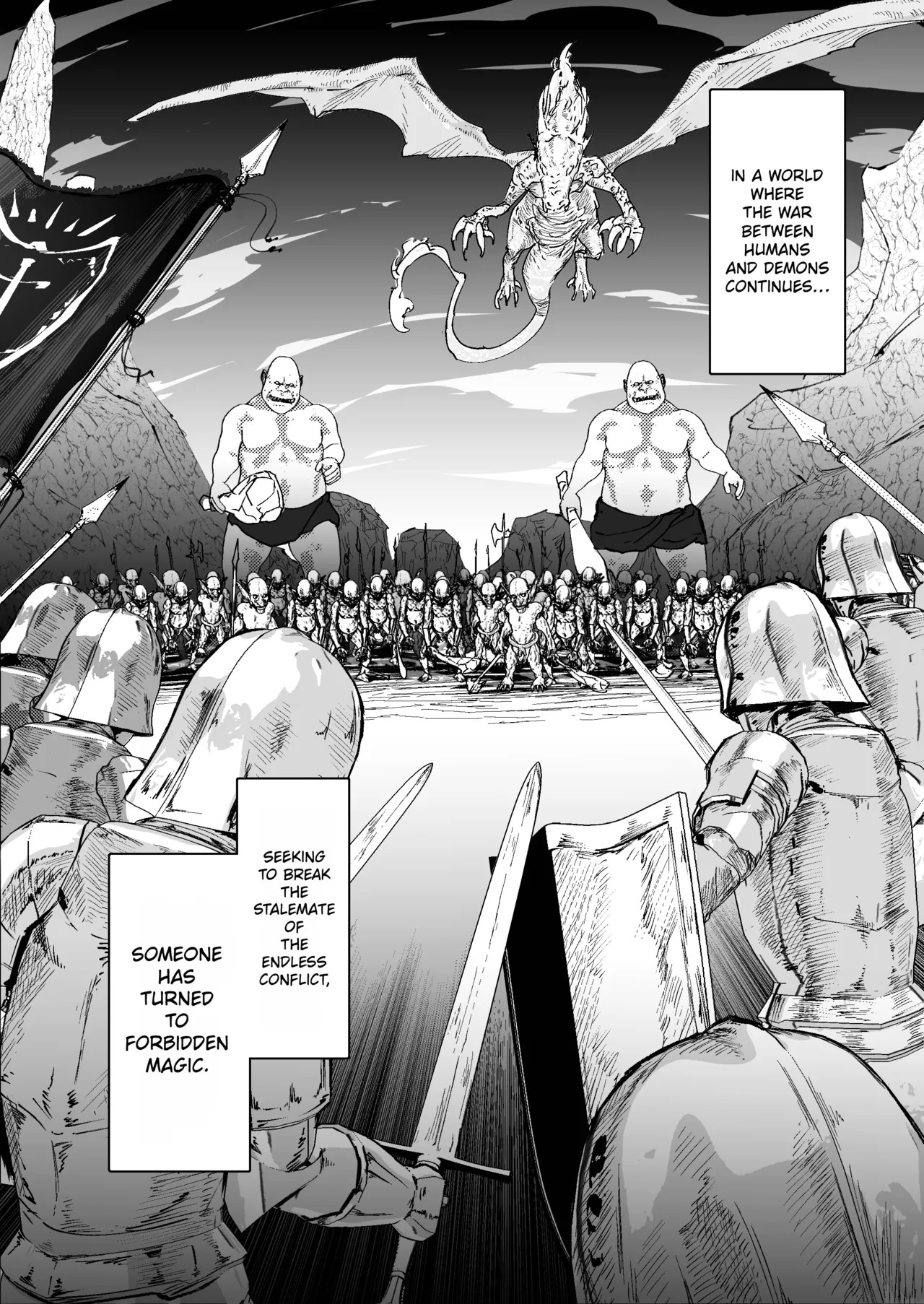 Watashi no ana ru wa yowakunaih!! | My anus isn't weak!! page 2 full