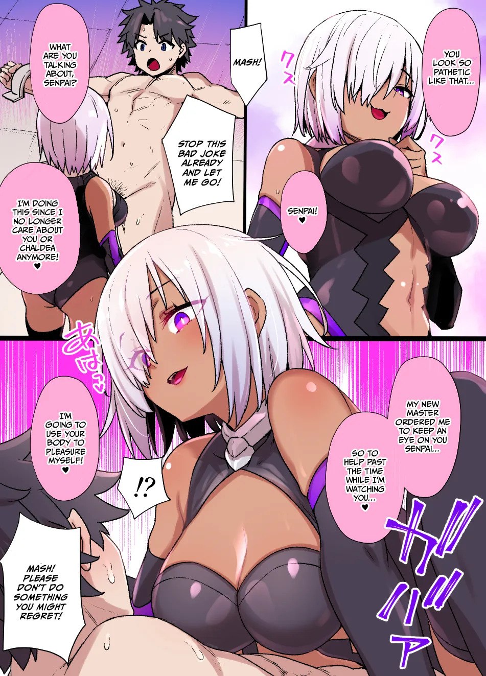 FGO - Brainwashed into a Mesugaki page 3 full