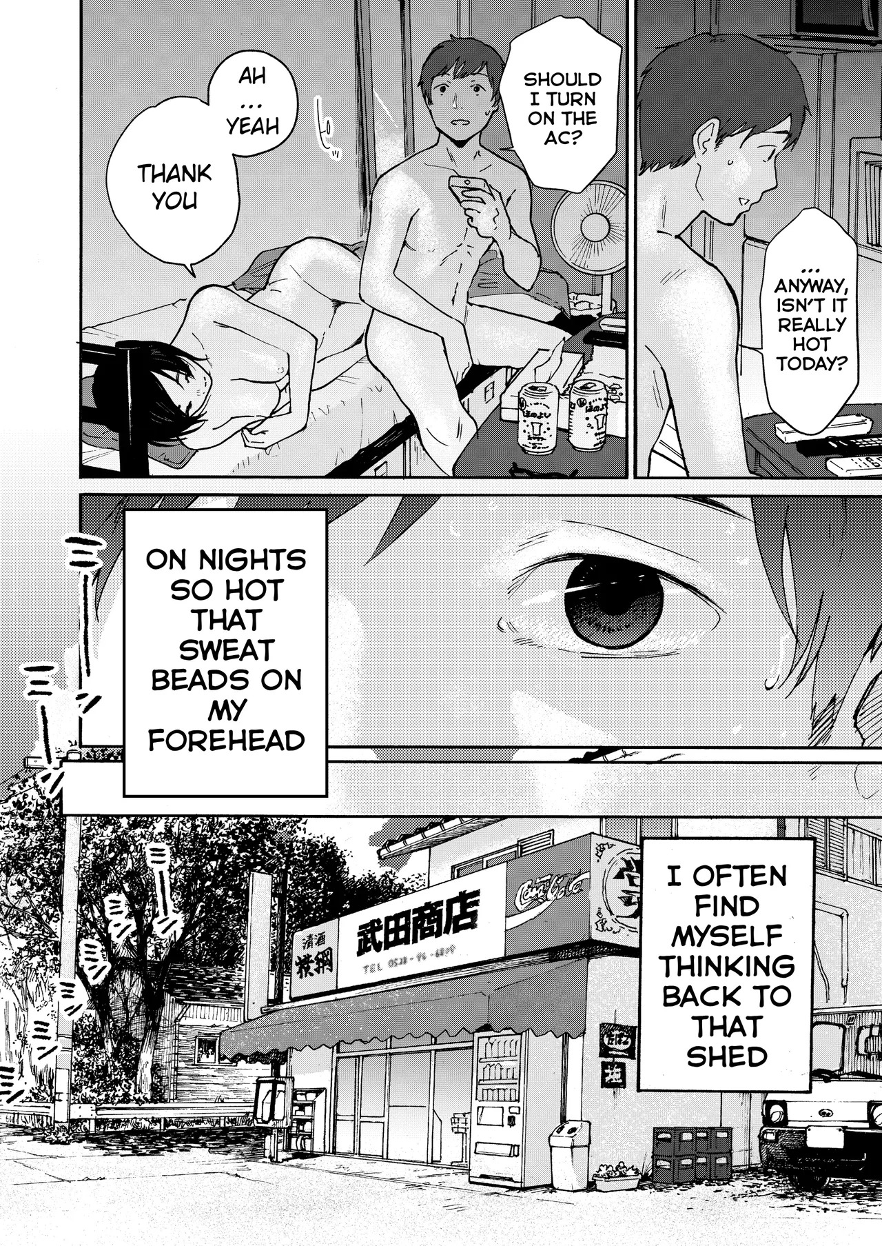 Ano Naya ~Boku ga Mita Koto Nai Oba-san no Yoru no Sugata~ | That Shed~ The Side of My Aunt I'd Never Seen at Night page 7 full