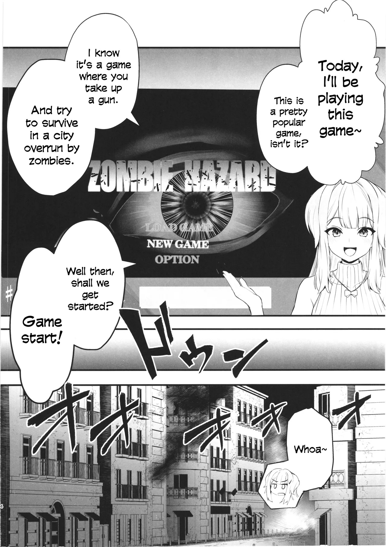 SHIORIHAZARD page 3 full