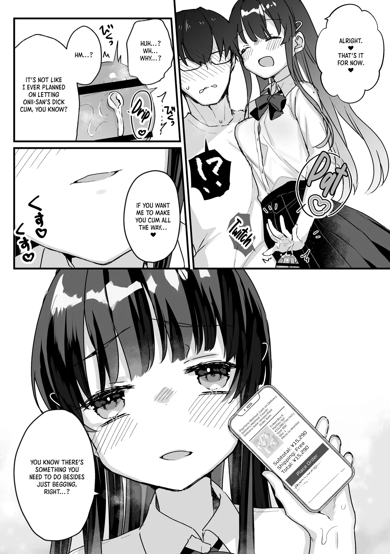 Seiso na Ero Mesugaki JK ni Nante Makeru Hazu Nai ga? ※Makemasu | Like I'd Ever Lose to a Wholesome But Slutty Bratty JK! Spoiler: I totally lose page 9 full