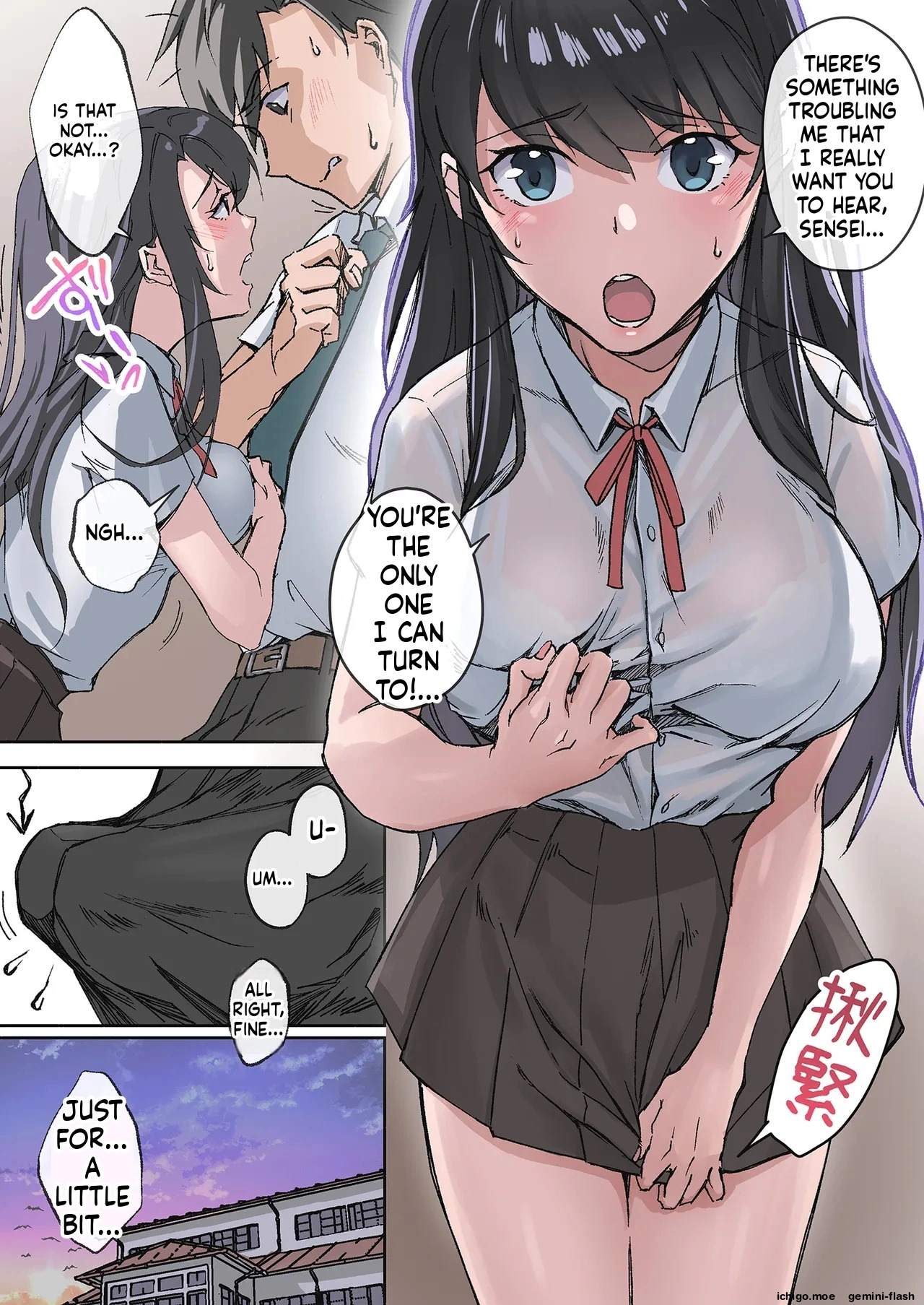 Inaka no Geki Choro Onna-tachi to Musekinin Nakadashi Makuri na Hibi page 6 full