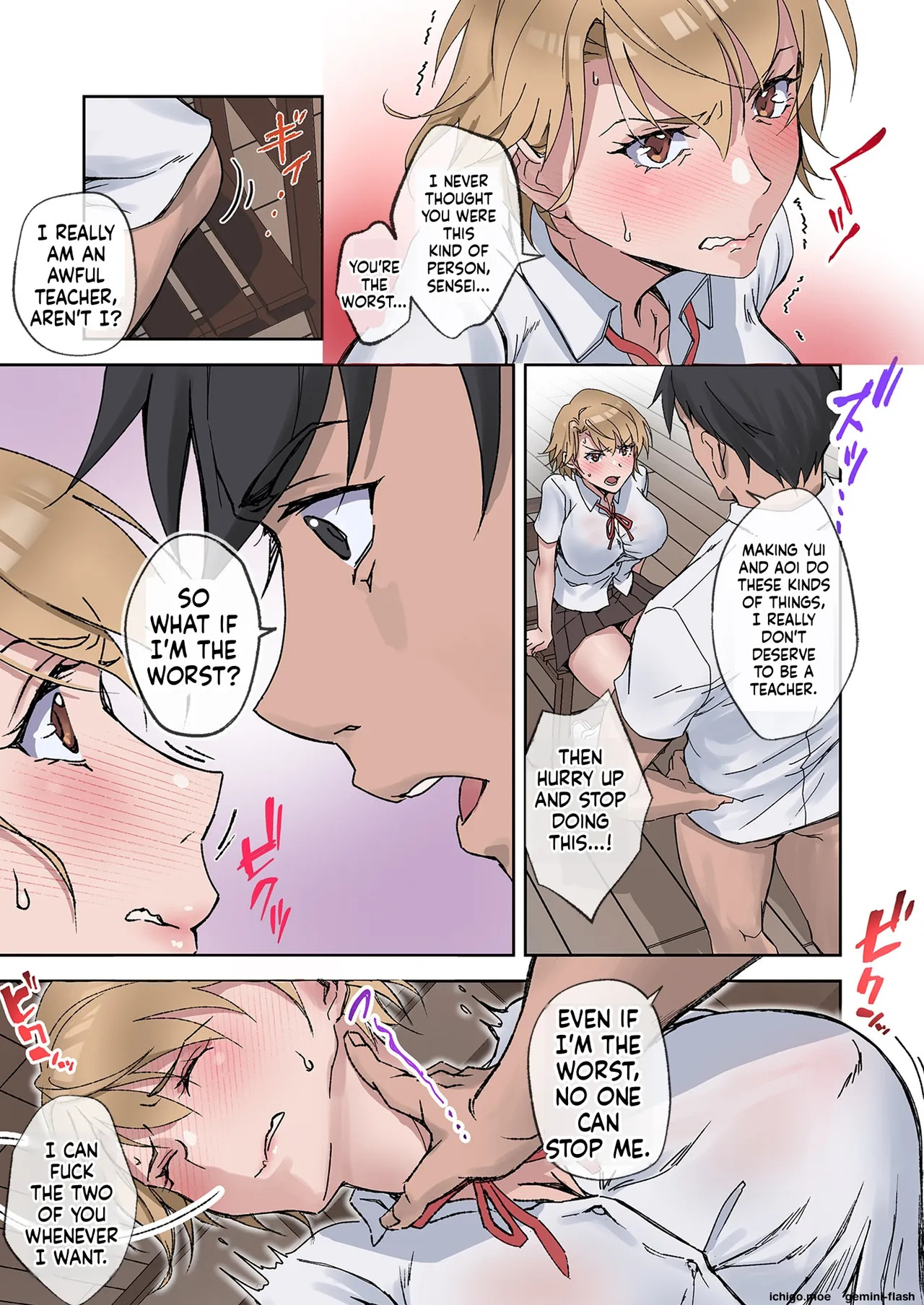 Inaka no Geki Choro Onna-tachi to Musekinin Nakadashi Makuri na Hibi 2 page 10 full