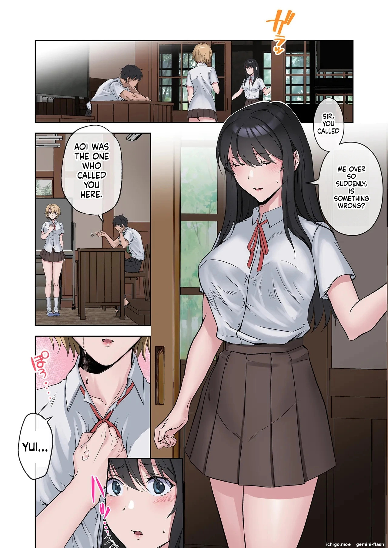 Inaka no Geki Choro Onna-tachi to Musekinin Nakadashi Makuri na Hibi 3 page 3 full