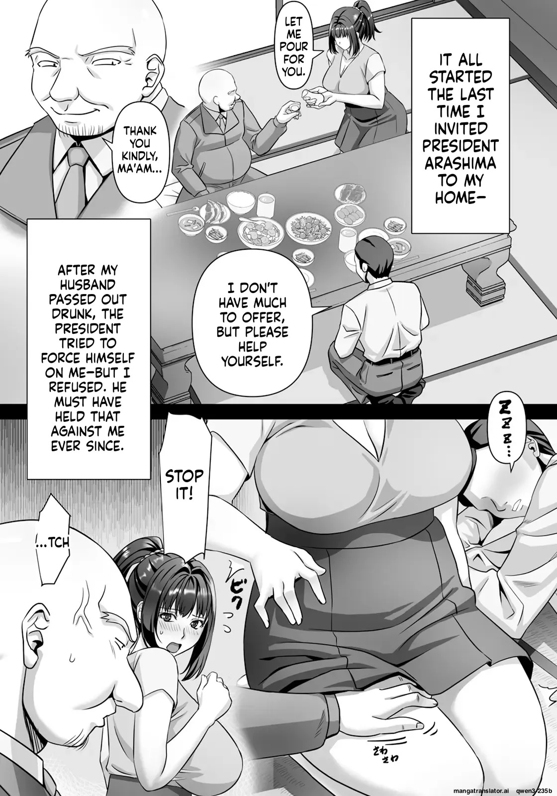 Niezuma hot spring page 4 full