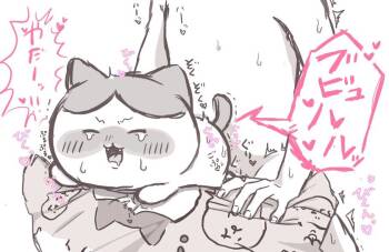 やみ🐾ちい虐 @UQwQU_0614 cover