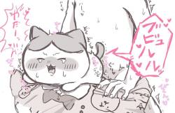 やみ🐾ちい虐 @UQwQU_0614