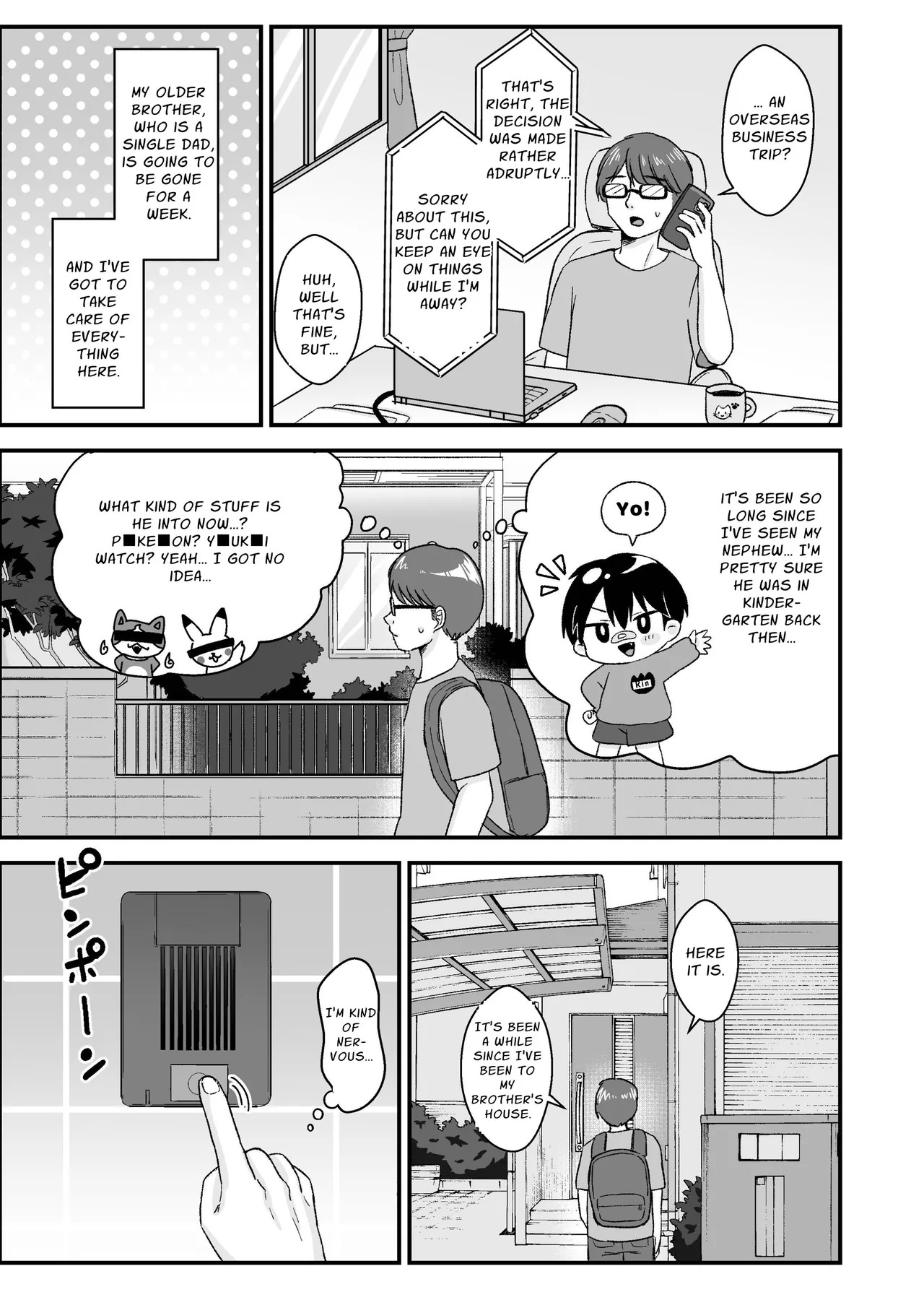 Otokonoko da to Omotteita Meikko ga Chou Mesugaki Bitch ni Natteita. | My Niece  Had Become A Total Slut. page 3 full