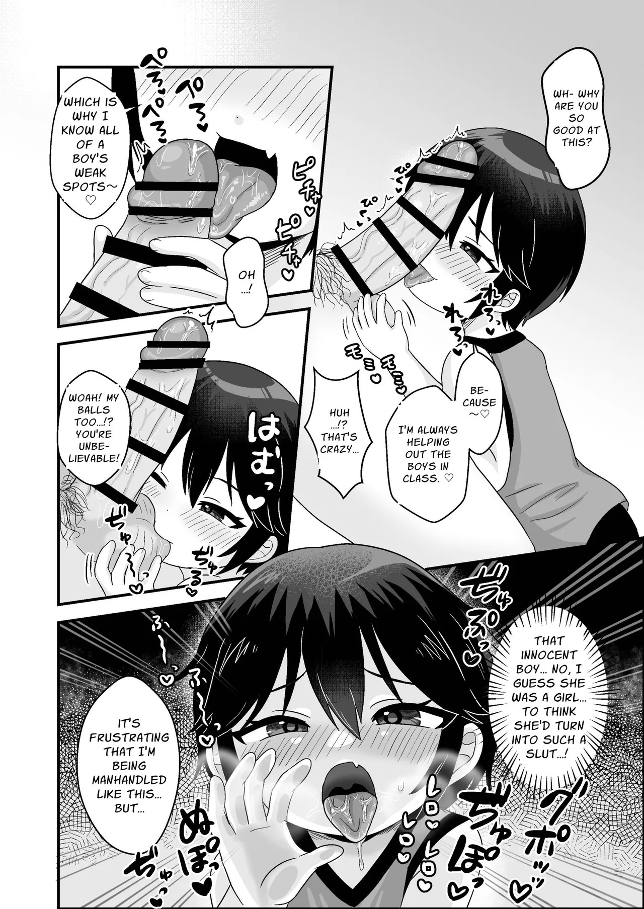 Otokonoko da to Omotteita Meikko ga Chou Mesugaki Bitch ni Natteita. | My Niece  Had Become A Total Slut. page 8 full