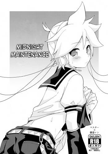 Mayonaka Maintenance | Midnight Maintenance cover