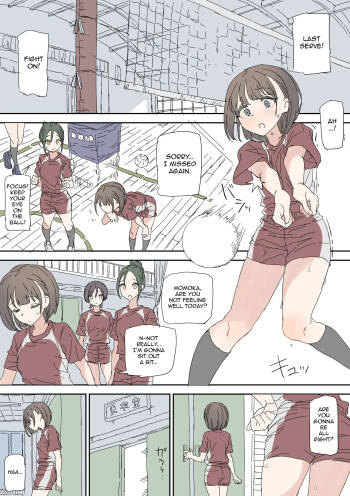 Gakkou Roshutsu Onani | Exhibitionist Masturbation at School cover
