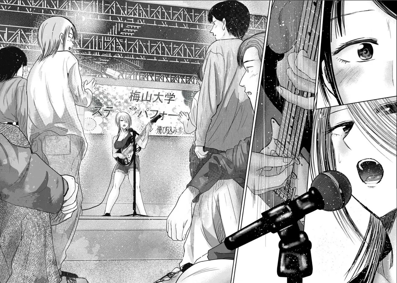Ueno-kun wa Kaihatsu-zumi Dai 98 wa | Ueno-kun Has Been Developed Chapter 98 page 9 full