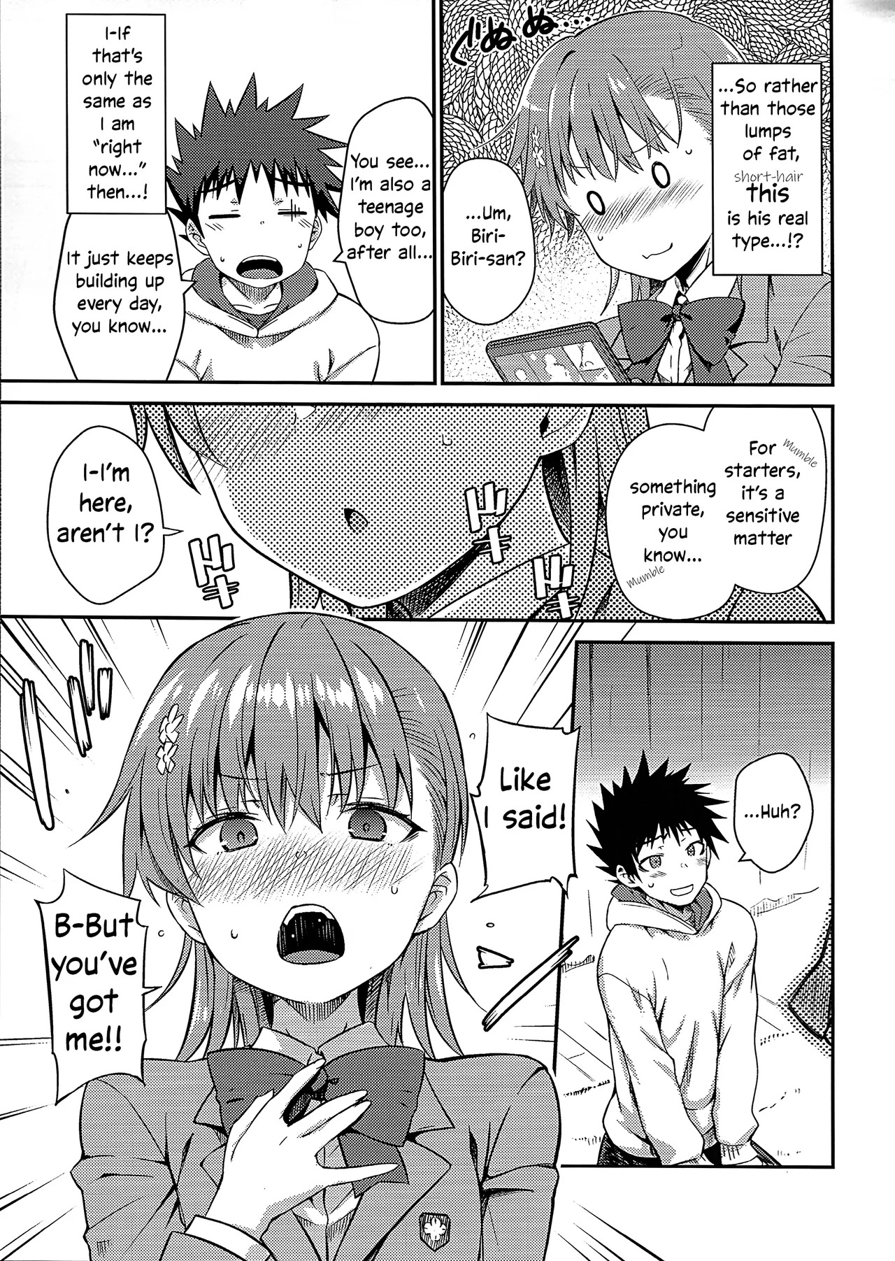 Rikka page 10 full
