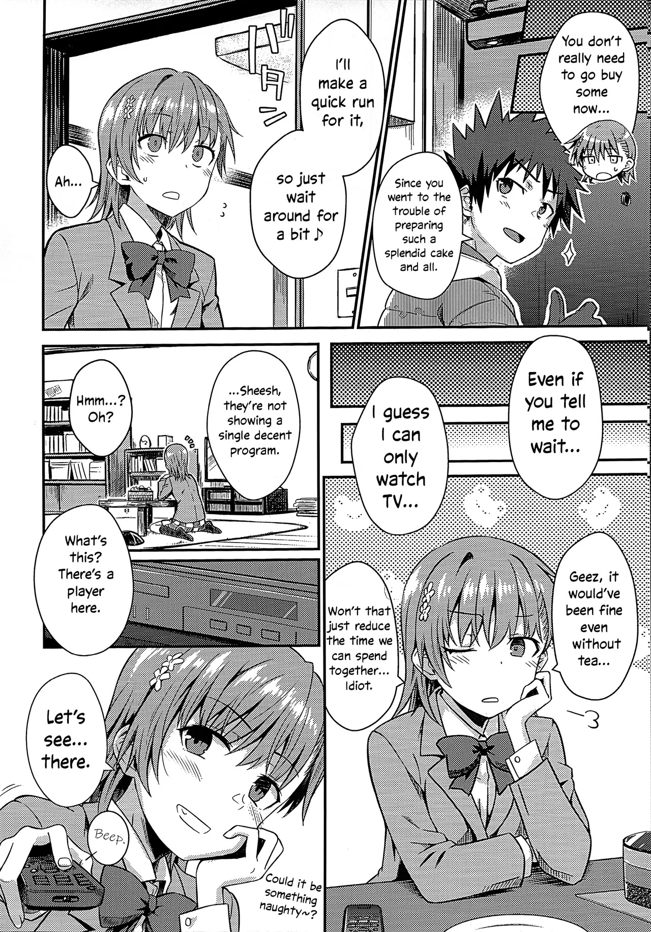 Rikka page 5 full