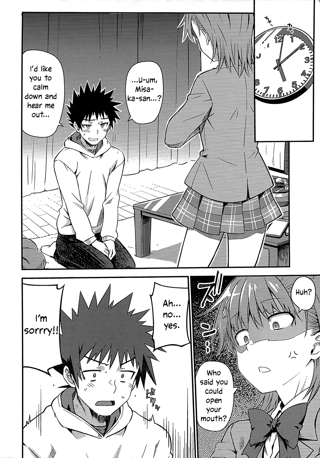 Rikka page 7 full