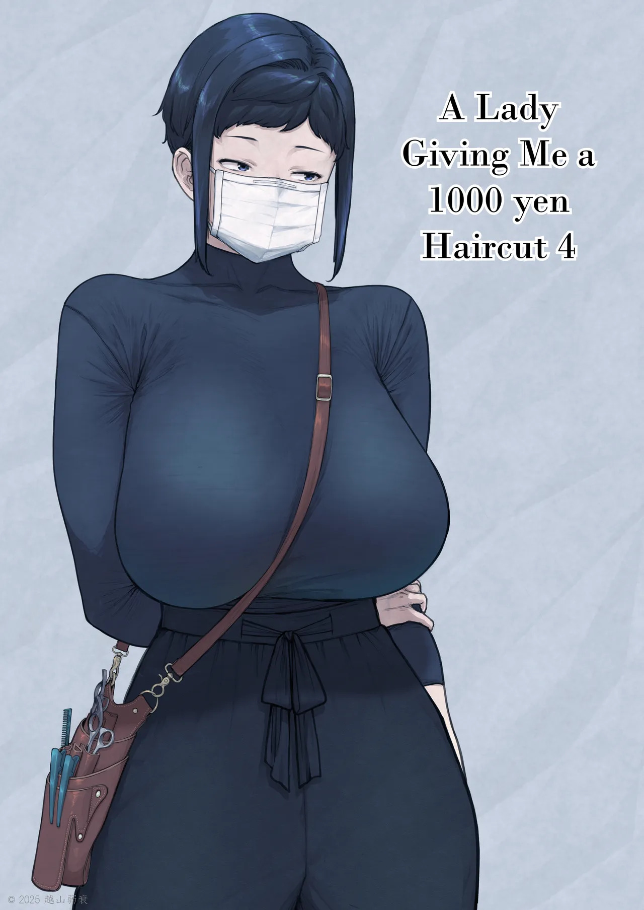 1000 Yen Cut no Onee-san ni Suite Morau Hon. 4 | A Lady Giving Me a 1000 yen Haircut 4 page 1 full
