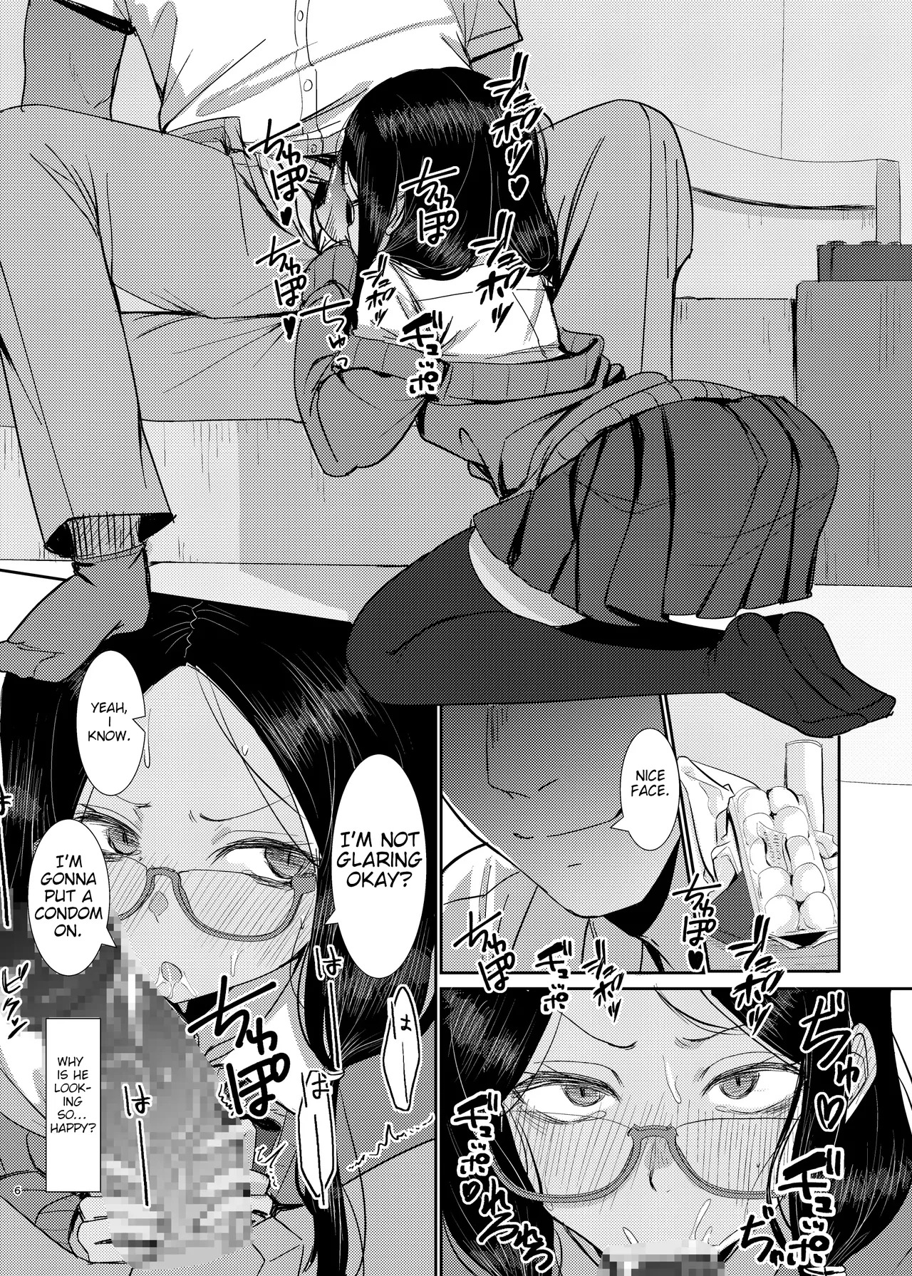 Metsuki no Warui Kimi ga Suki page 6 full