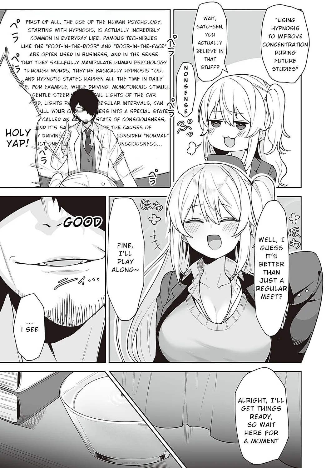 Houkago Saimin page 7 full