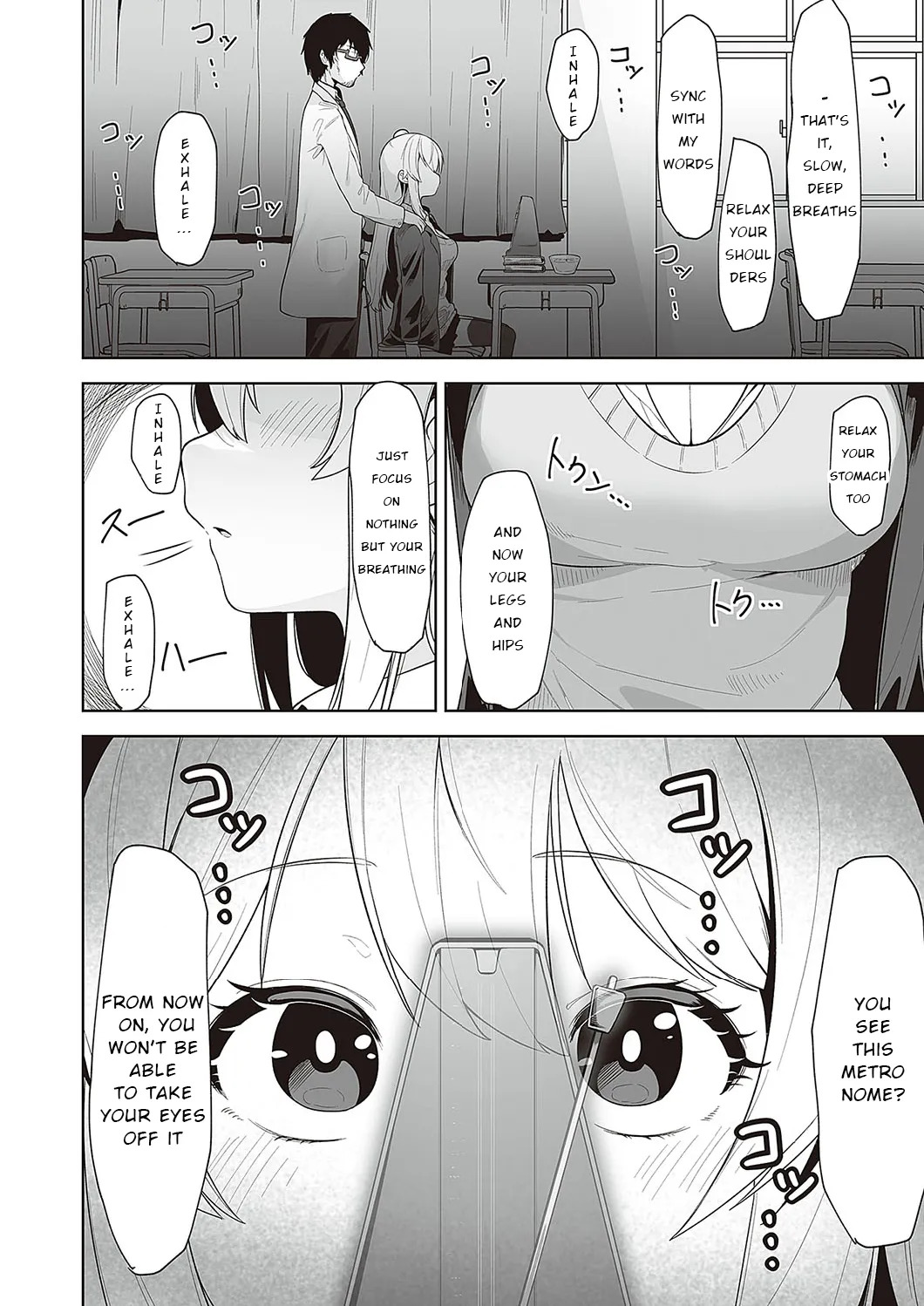 Houkago Saimin page 8 full