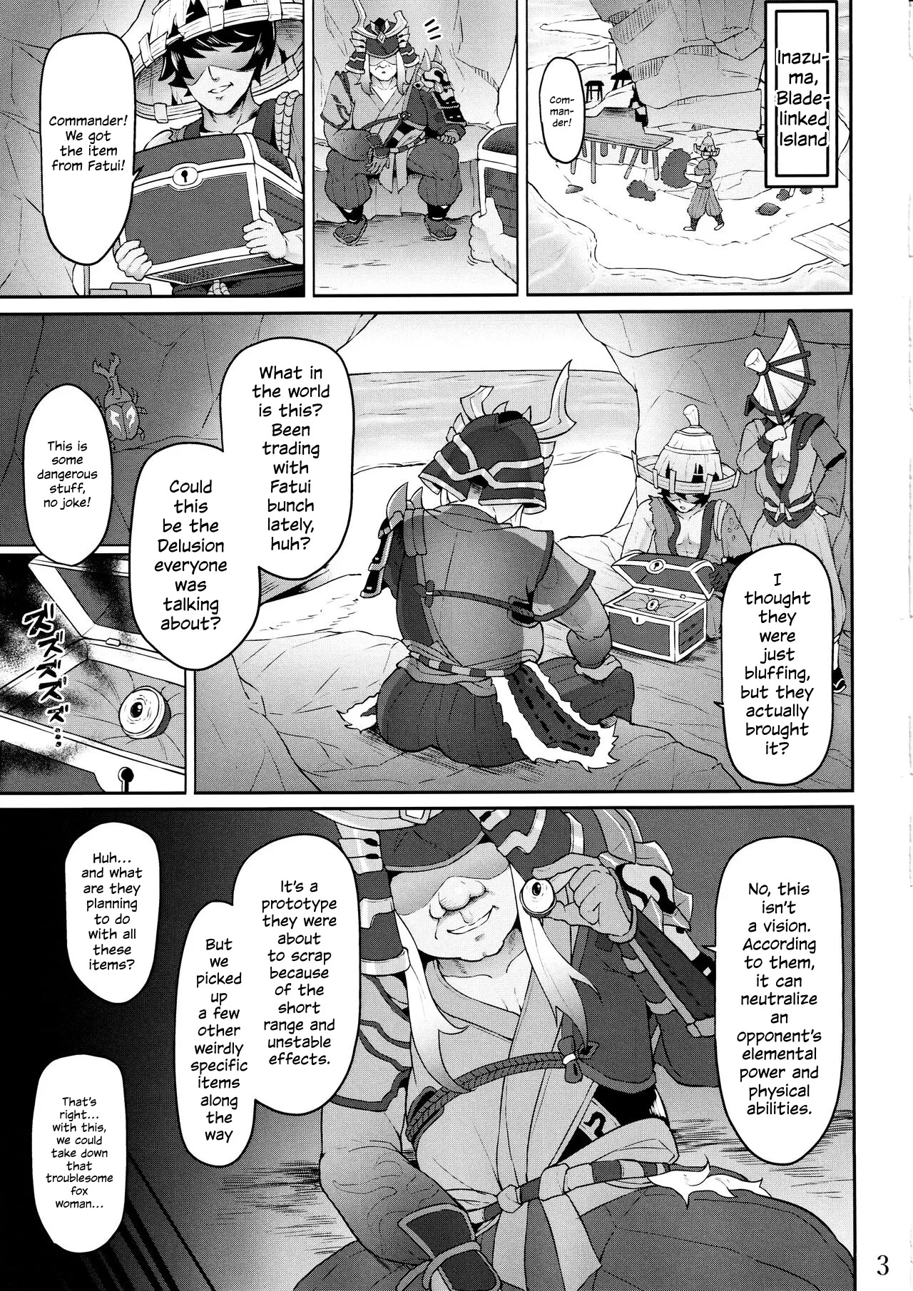 Miko Gyaku | The Holy Maiden's Suffering page 2 full