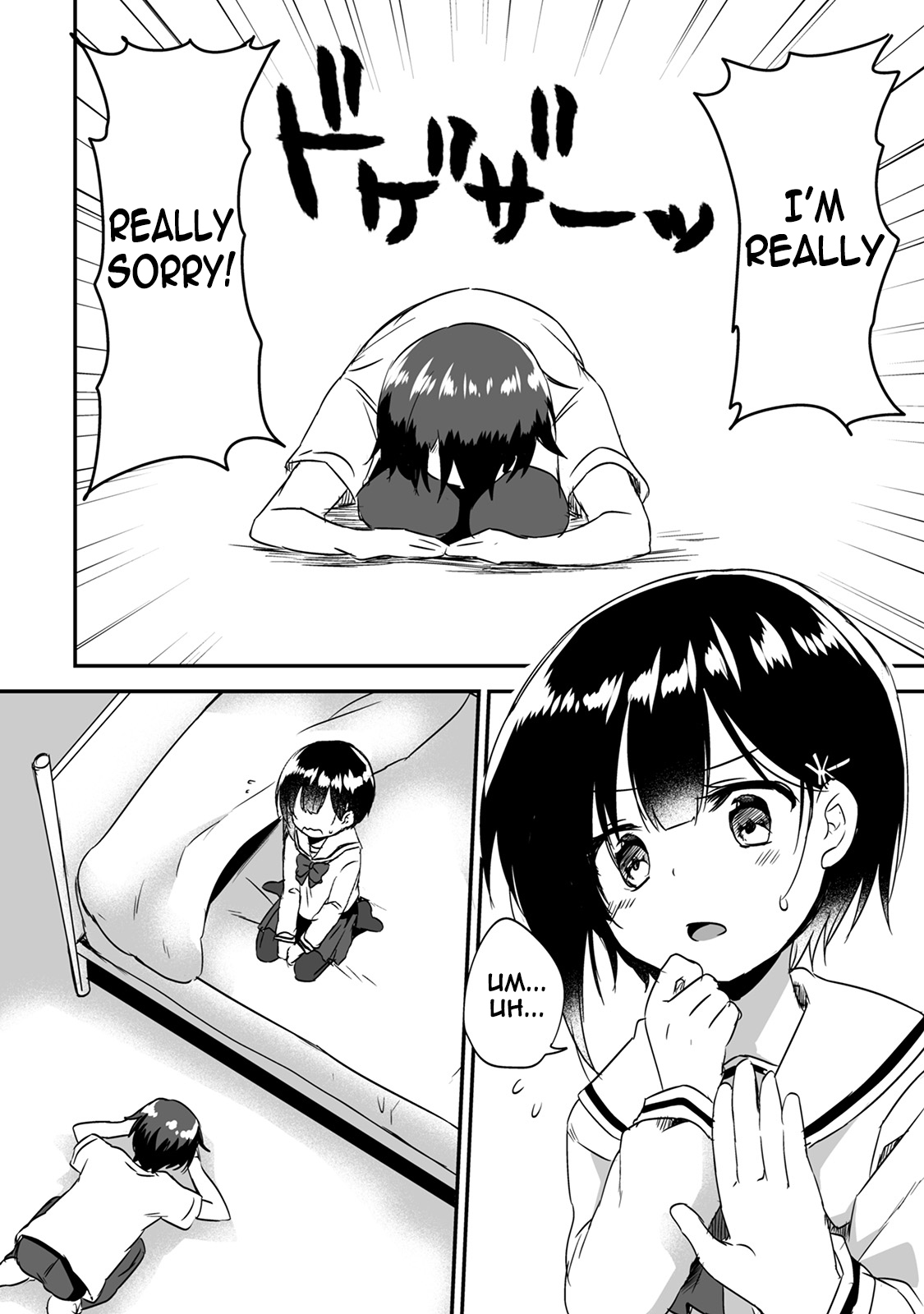 Then let me do it ~My new little sister is so defenseless~ Chapter 2 page 5 full
