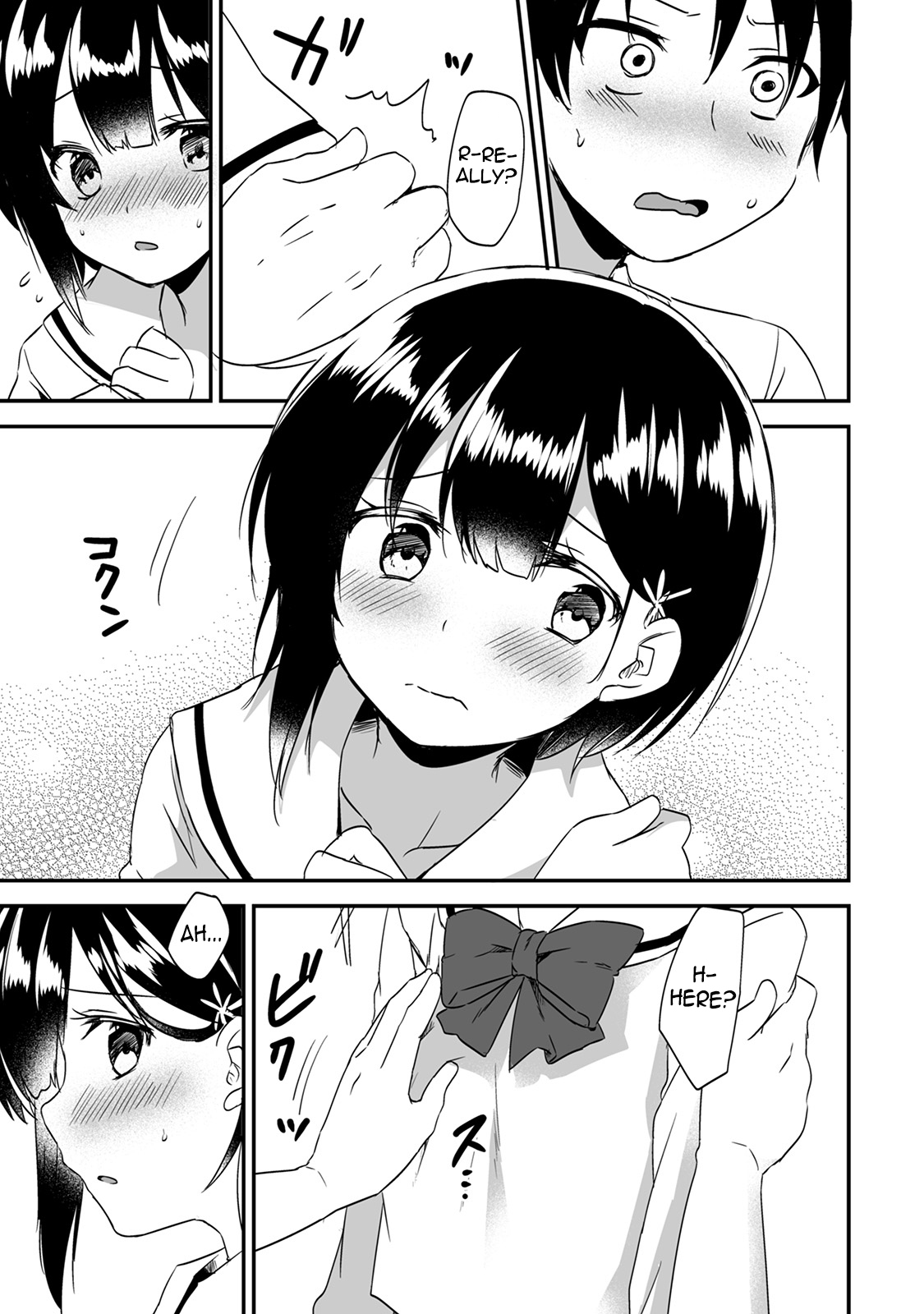 Then let me do it ~My new little sister is so defenseless~ Chapter 2 page 8 full