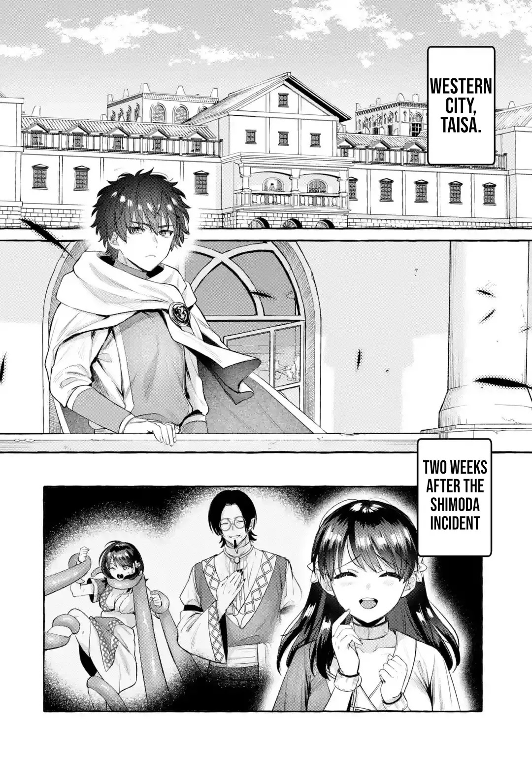 Isekai fukushu ~ore o ijimeta yatsura o saikyo sukiru de shihai suru~ 05 page 3 full