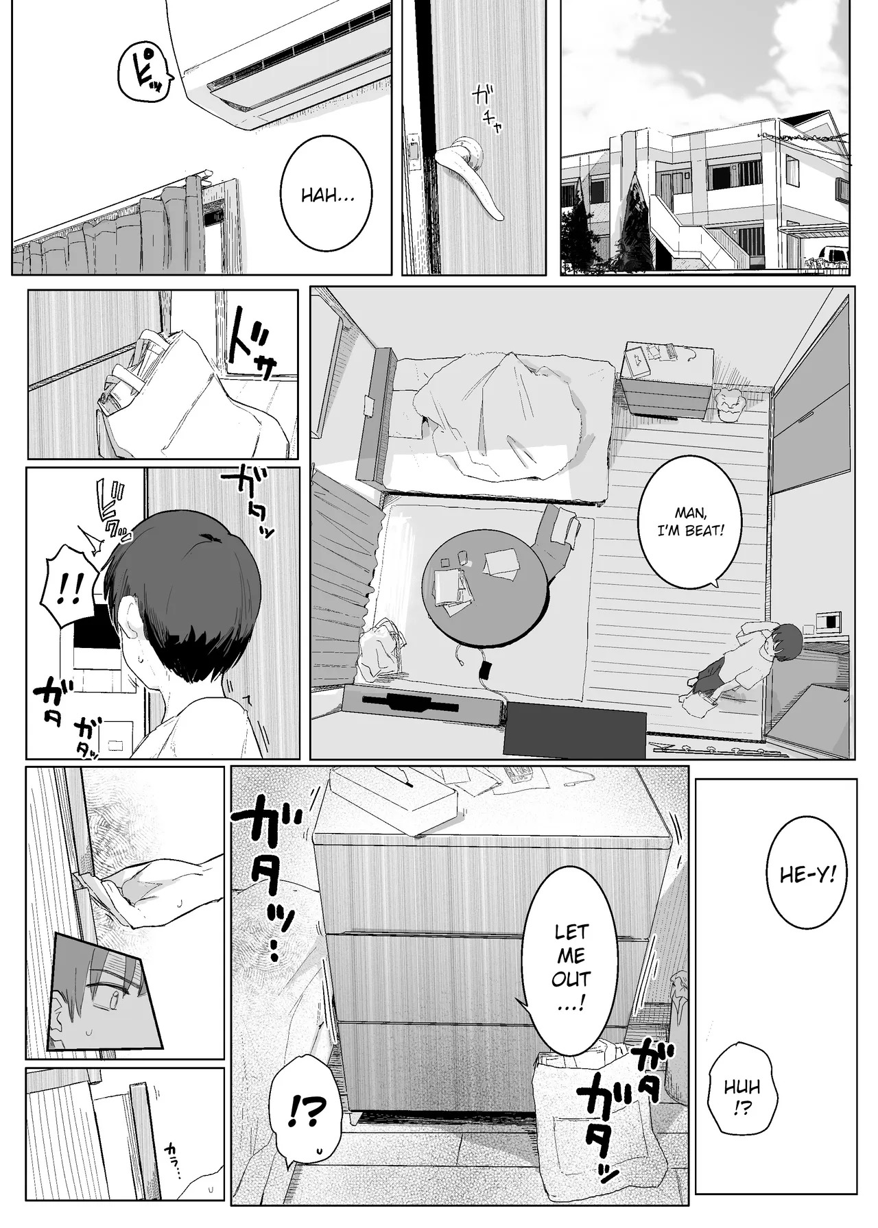 Akuma o Chinpo de Yattsukero!! | Defeating a Demon with My Dick!! page 3 full